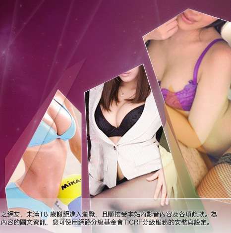 淫蕩女孩情色文學大胸部美女圖